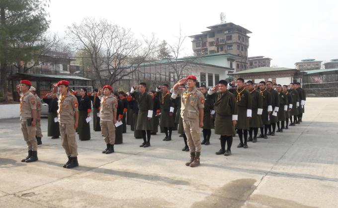 scouting programme 