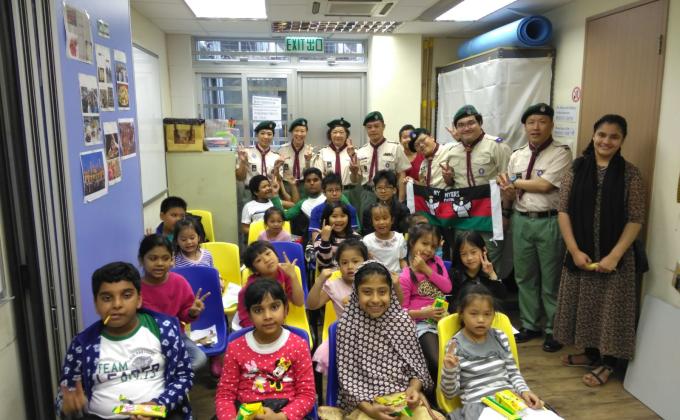 MoP Community Orienteering for Ethnic Harmony 同遊樂聚四圍"踪"(認識社區定向活動)
