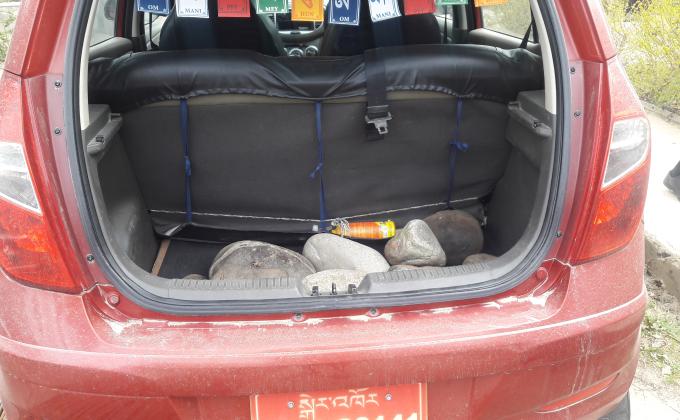 ནེའུ་སིང་།