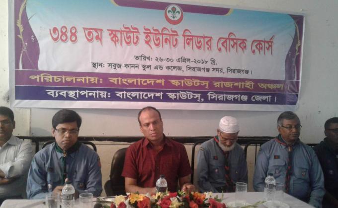 344th scout leader basic course 2018