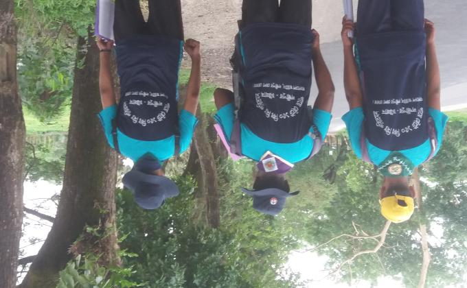 পায়ে হেঁটে ১৫০ কিলোমিটার পরিভ্রমণ। 