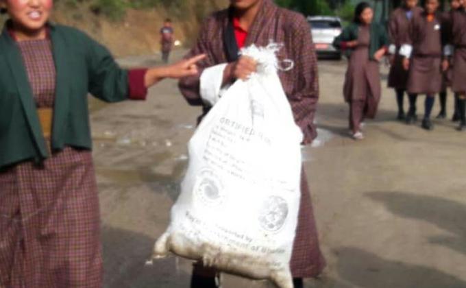 World Environment Day. June 5, 2018