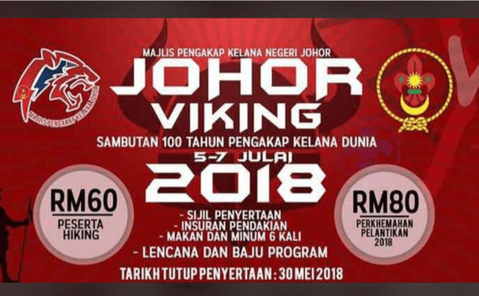 MEMBANTU DI JOHOR VIKING SEMPENA SAMBUTAN 100 TAHUN PENGAKAP KELANA DUNIA DI KEM KAIZEN GUNUNG PULAI, PONTIAN.JOHOR