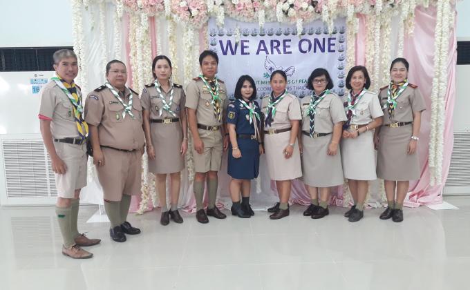โครงการ We are one Messengers of peace ครั้งที่ 3