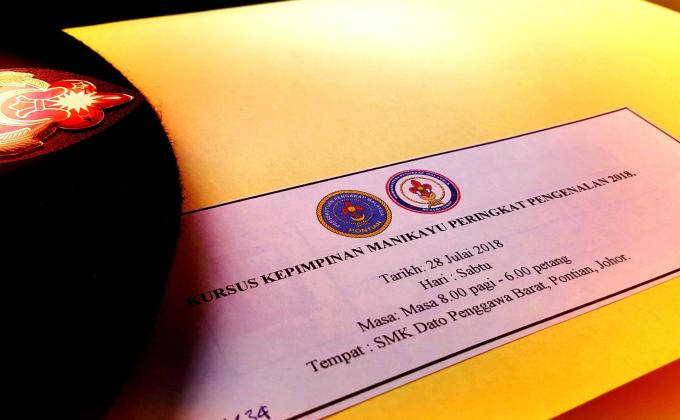 KURSUS KEPIMPINAN MANIKAYU PERINGKAT PENGENALAN 2018