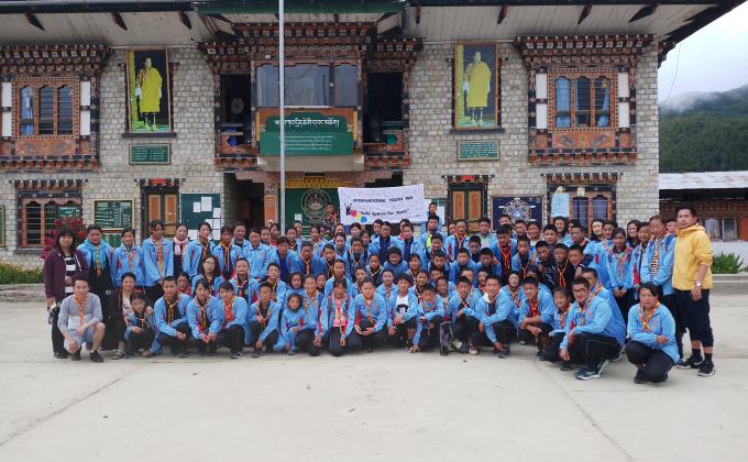 International Youth Day cum Cleaning Campaign