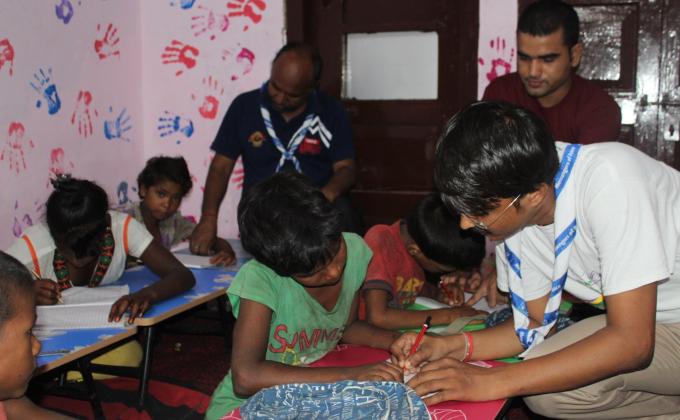 Smile roti bank trust
