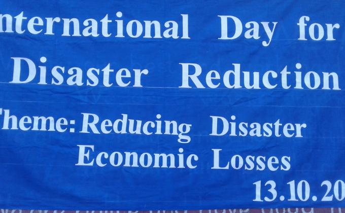 international day against disaster reduction