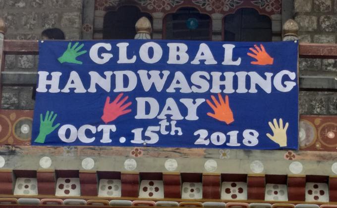 Global Handwashing Day