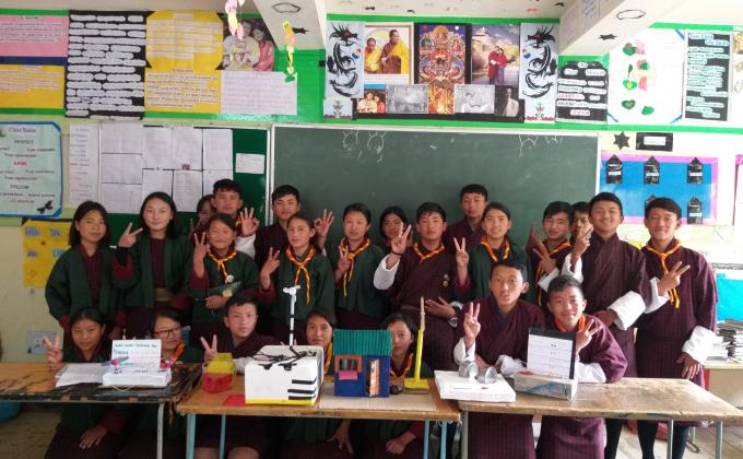 Science model exhibition 