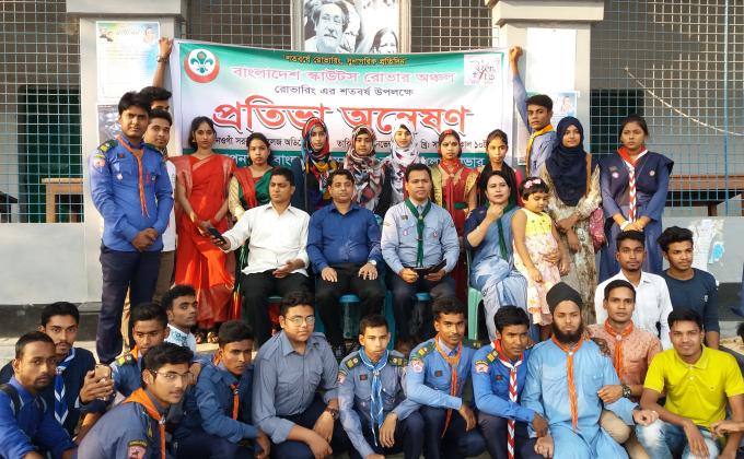 প্রতিভা অন্বেষণ ২০১৯