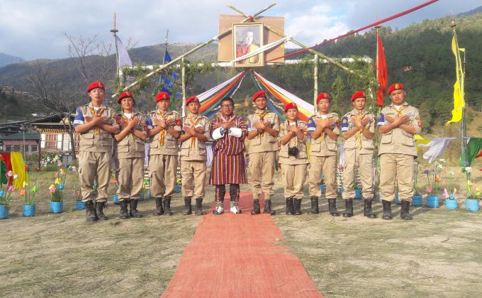 11th November celebration