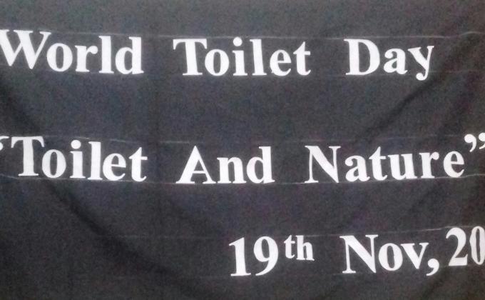 Celebrating World Toilet Day