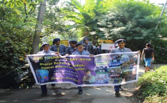 Community Awareness on Scouting