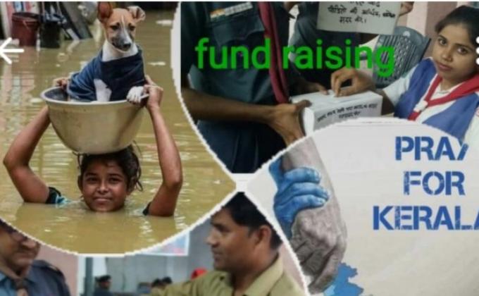 KERLA FLOOD DISATER RE LIEF