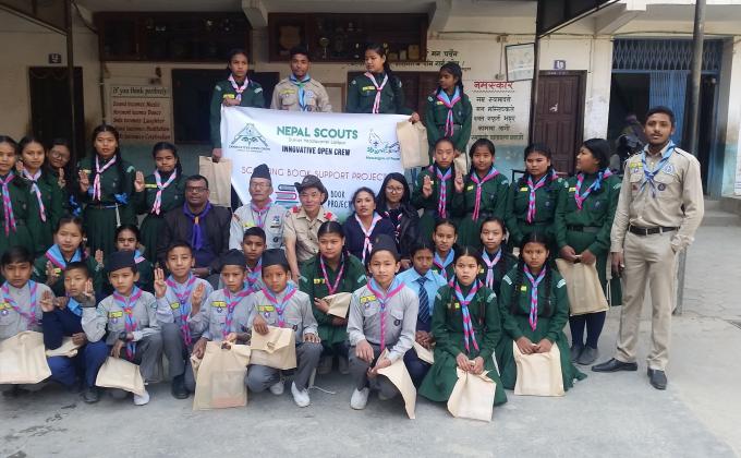 Scouting Book Support Project 2018