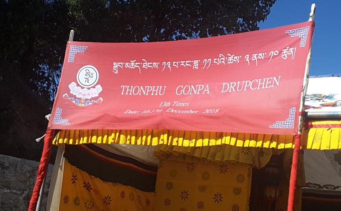 Spiritual activities for sustainable communities