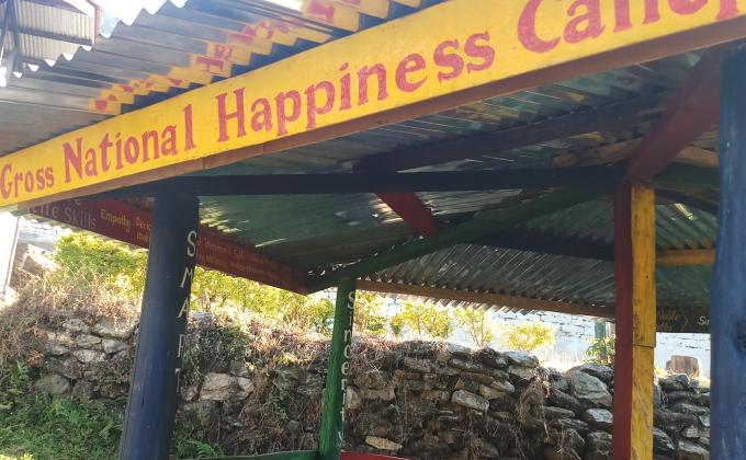 Constructions of Canopy 