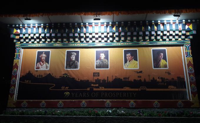 National Day of Bhutan 2018