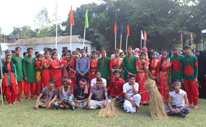 বিজয় দিবস উৎযাপন ২০১৮  