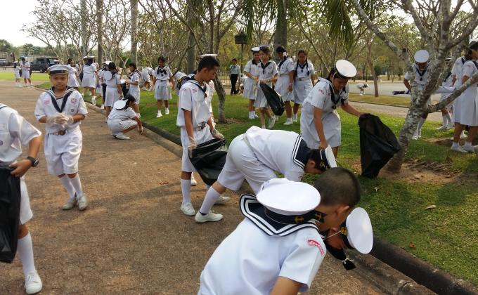 กิจกรรมทัศนศึกษานอกสถานที่