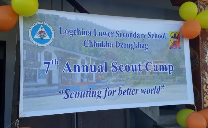 7th Annual Cluster Schools Scout Camp