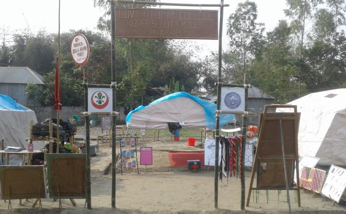 ষোড়শ ঢাকা জেলা রোভার মুটে গ্যাজেট তৈরি