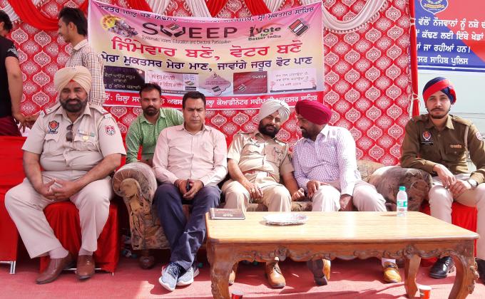 anti drugs,traffic education and moral education seminar by sri muktsar sahib police department punjab india 