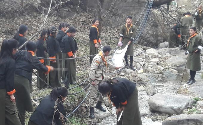 Cleaning Stream 