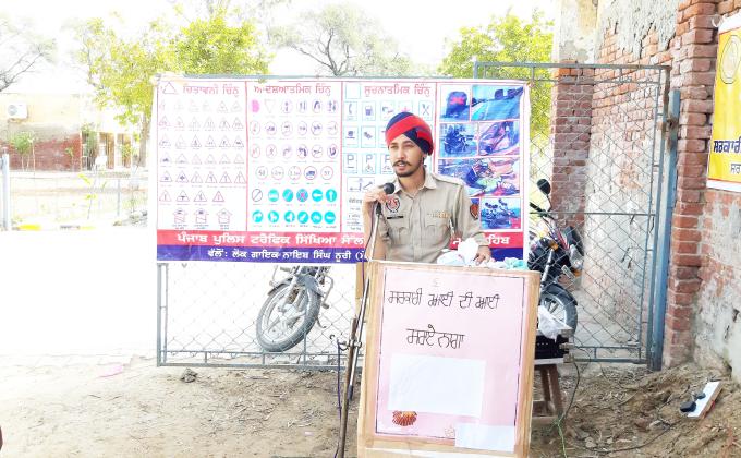 voters awareness and anti drugs,traffic education and moral education seminar by sri muktsar sahib police department punjab india 