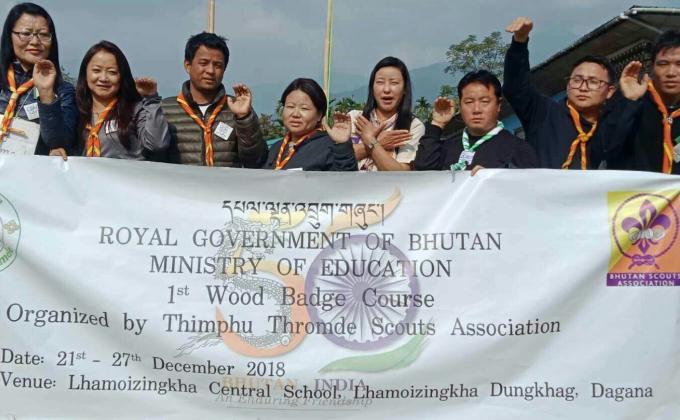 Wood badge course attend 