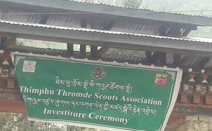 Attended investiture ceremony of new scouts 