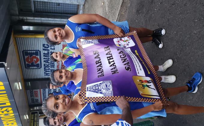 TISI convention 2019