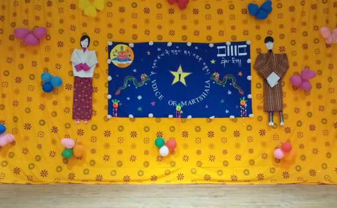 Fund Raising for school