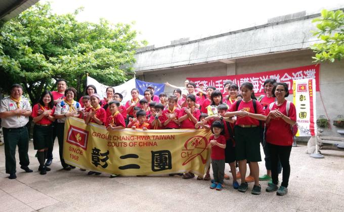 淨灘護海洋，一起愛地球