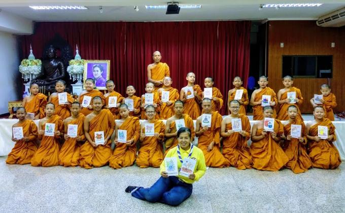 1st Make it happened by myself project