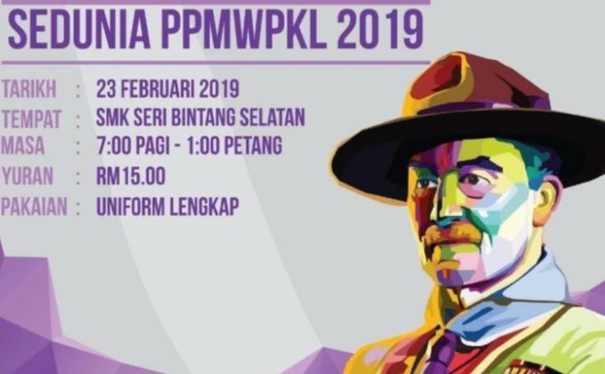 Memperingati Pengasas Pengakap Sedunia Yang Telah Banyak Menabur Bakti