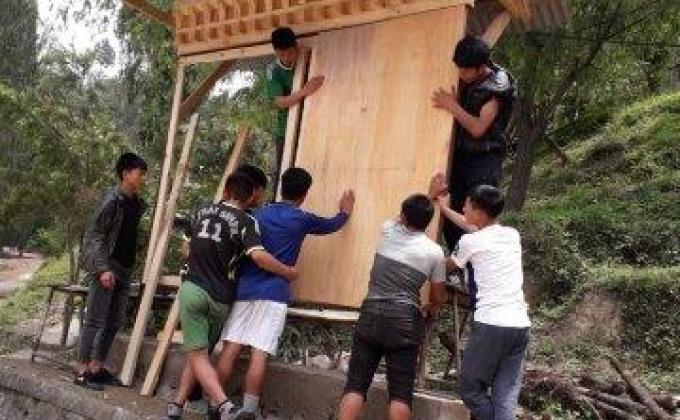 Education Vision and Mission  