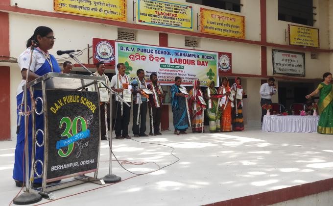 Labour Day celebration