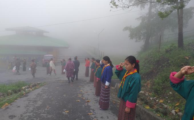 Teachers Day Celebration