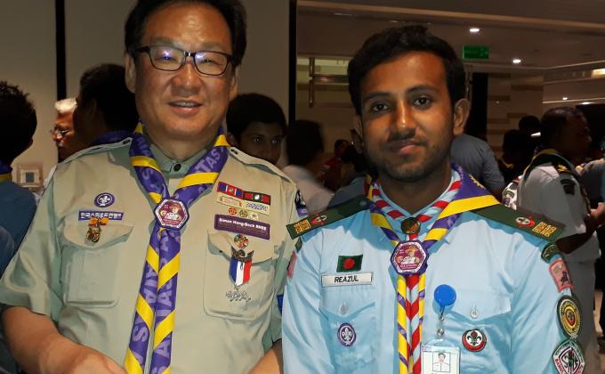 Brotherhood in Scouting 