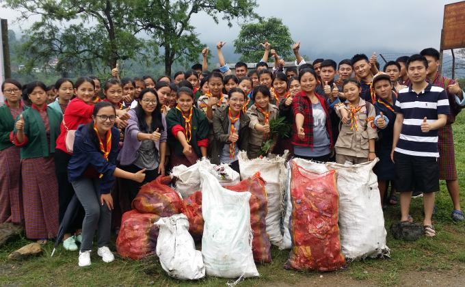 Nationwide Trash Tag challenge by KHSS
