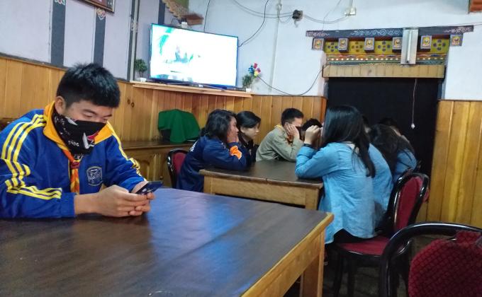 Journey toward tshirang