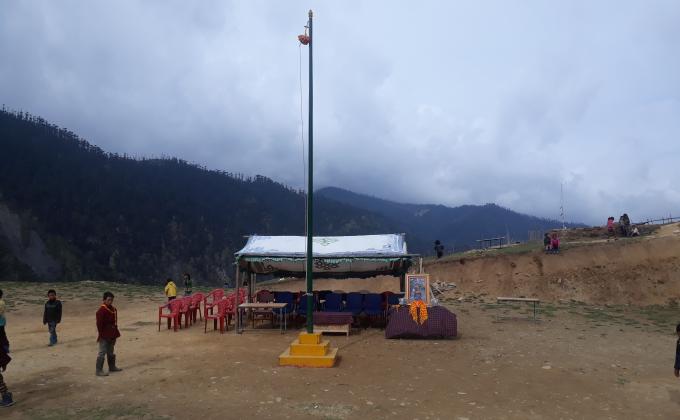 The Investiture ceremony for New nachung scout.