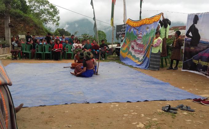 edutainment street show 