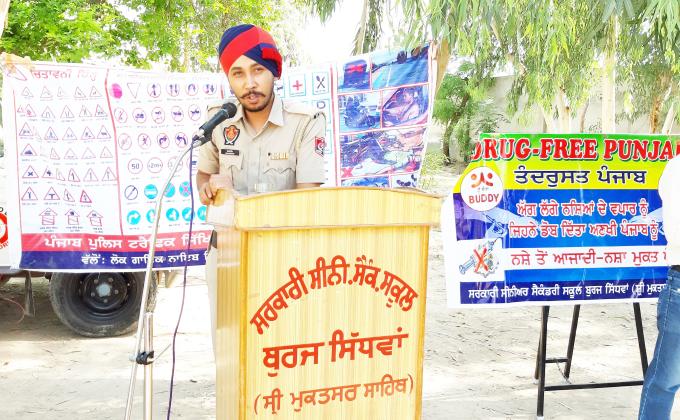 anti drugs,traffic education and moral education seminar by sri muktsar sahib police department punjab india