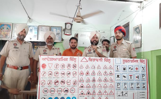 anti drugs,traffic education and moral education seminar by sri muktsar sahib police department punjab india 