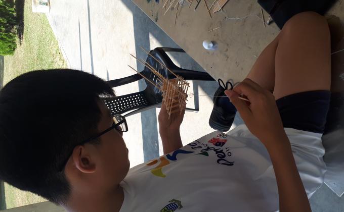 11th George Town (South) Scout Troop Junior Skill Advancement (Miniature gadget)