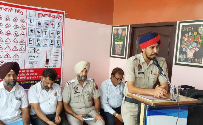 anti drugs,traffic education and moral education seminar by sri muktsar sahib police department punjab india 