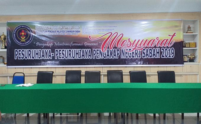 MESYUARAT PESURUHJAYA-PESURUHJAYA PENGAKAP NEGERI SABAH 2019